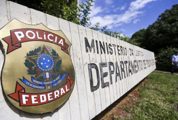 Sede da Polícia Federal em Brasília